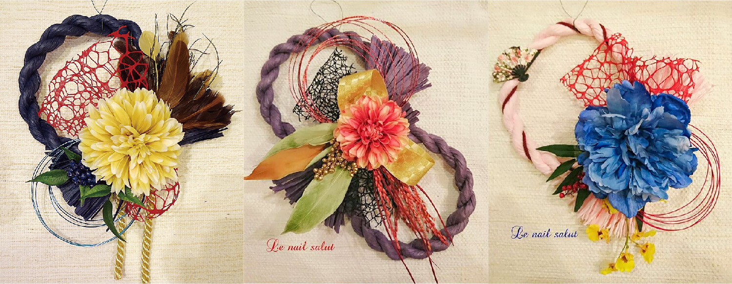 カルチャーメニュー